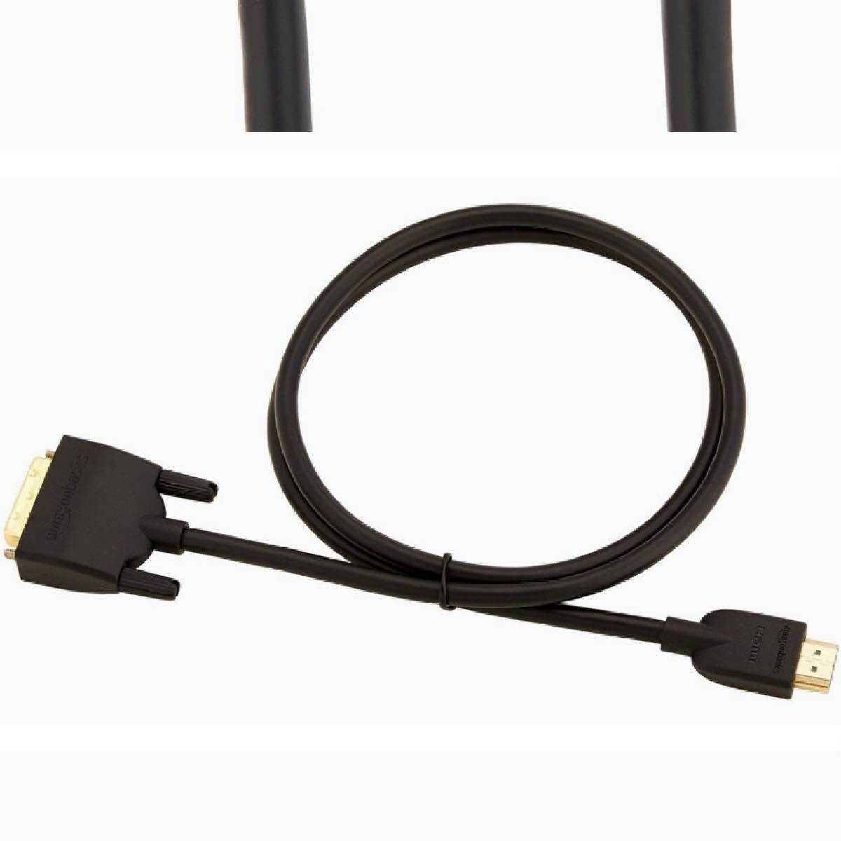 Amazonベーシック HDMI-DVI 変換ケーブル 0.9m HDMI HDMI変換