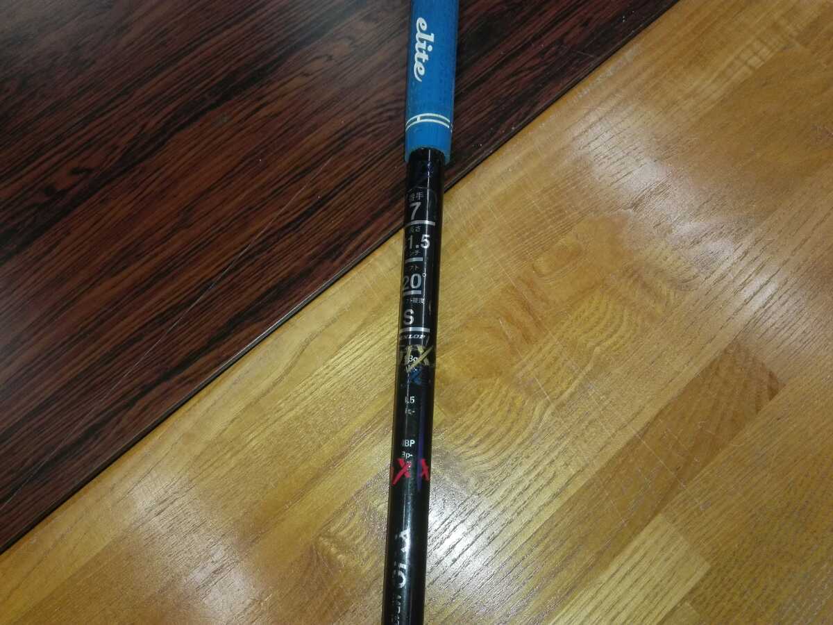 item_image_4