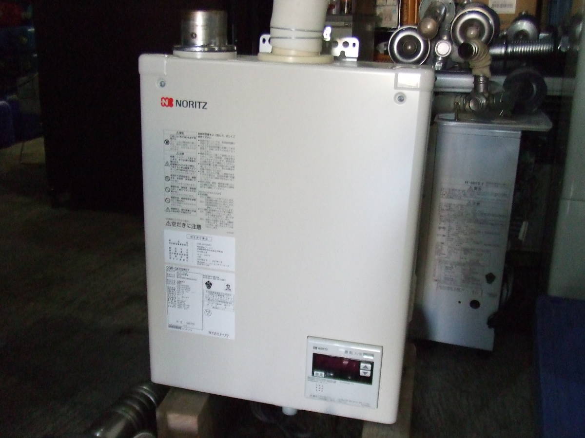 お引取り限定 15年製 NORITZ ノーリツ 石油小形給湯器 壁掛け OQB