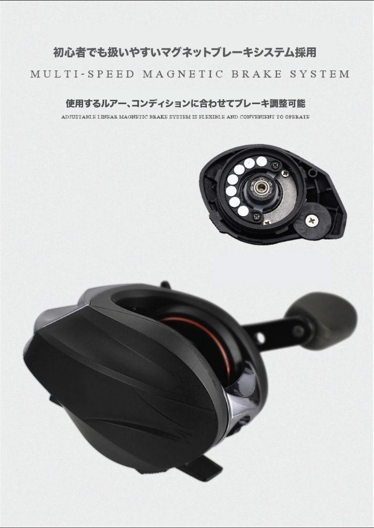 Paypayフリマ コスパ最強 軽量ベイトリール 右巻きです バス釣り 船釣り ルアー釣りなどに Paypayフリマ コスパ最強 軽量ベイトリール 右巻きです バス釣り 船釣り ルアー釣りなどに