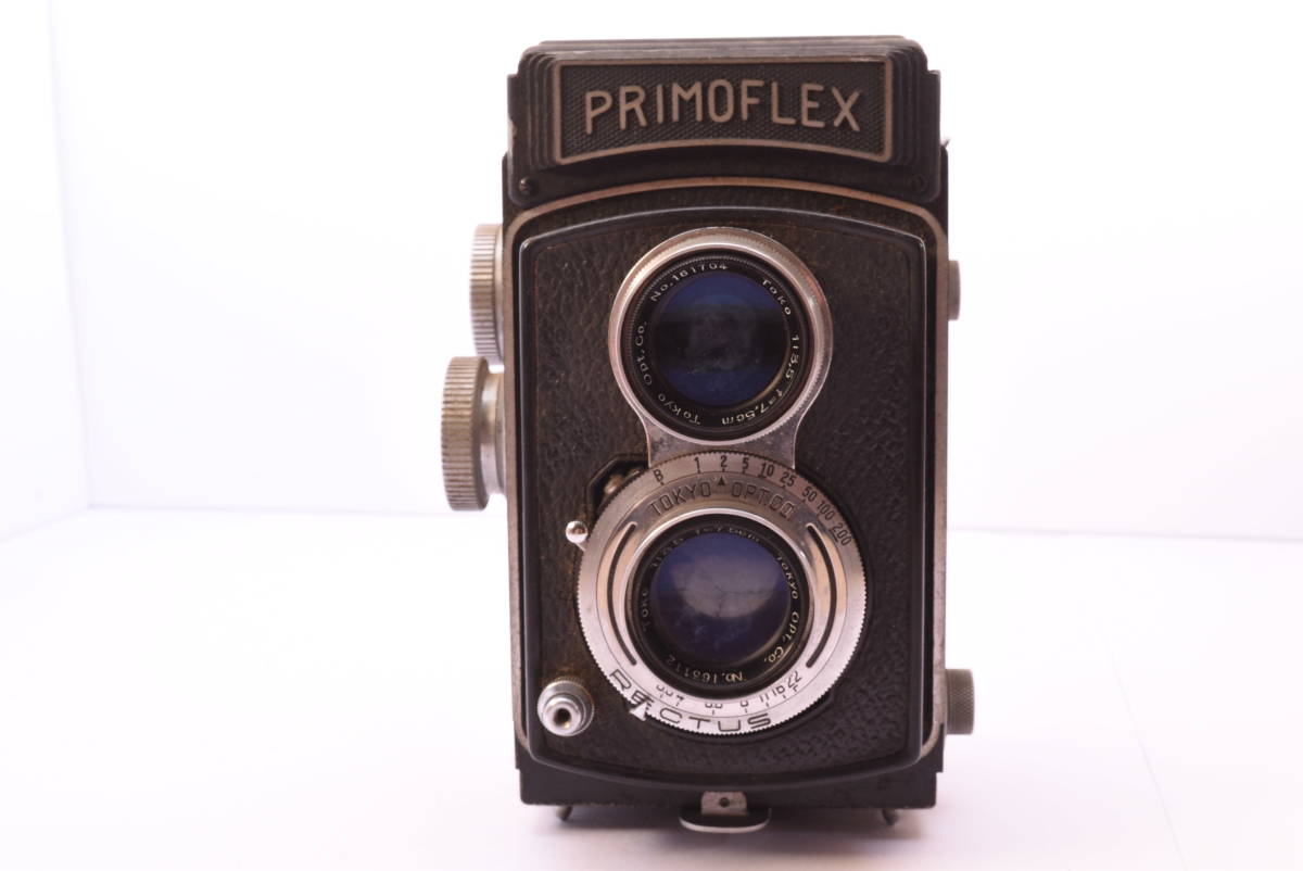 Primoflex 7.5cm F3.5 55-221-7 mny220404