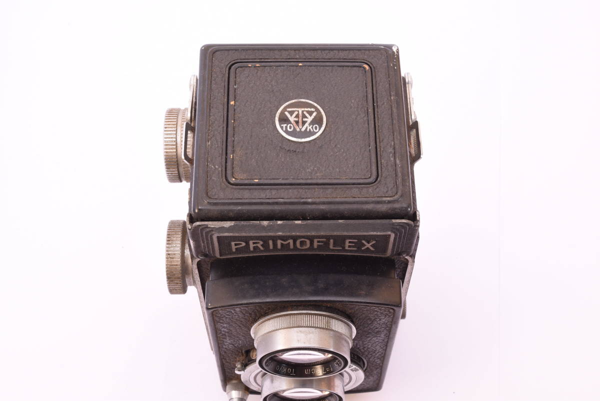 Primoflex 7.5cm F3.5 55-221-7 mny220404