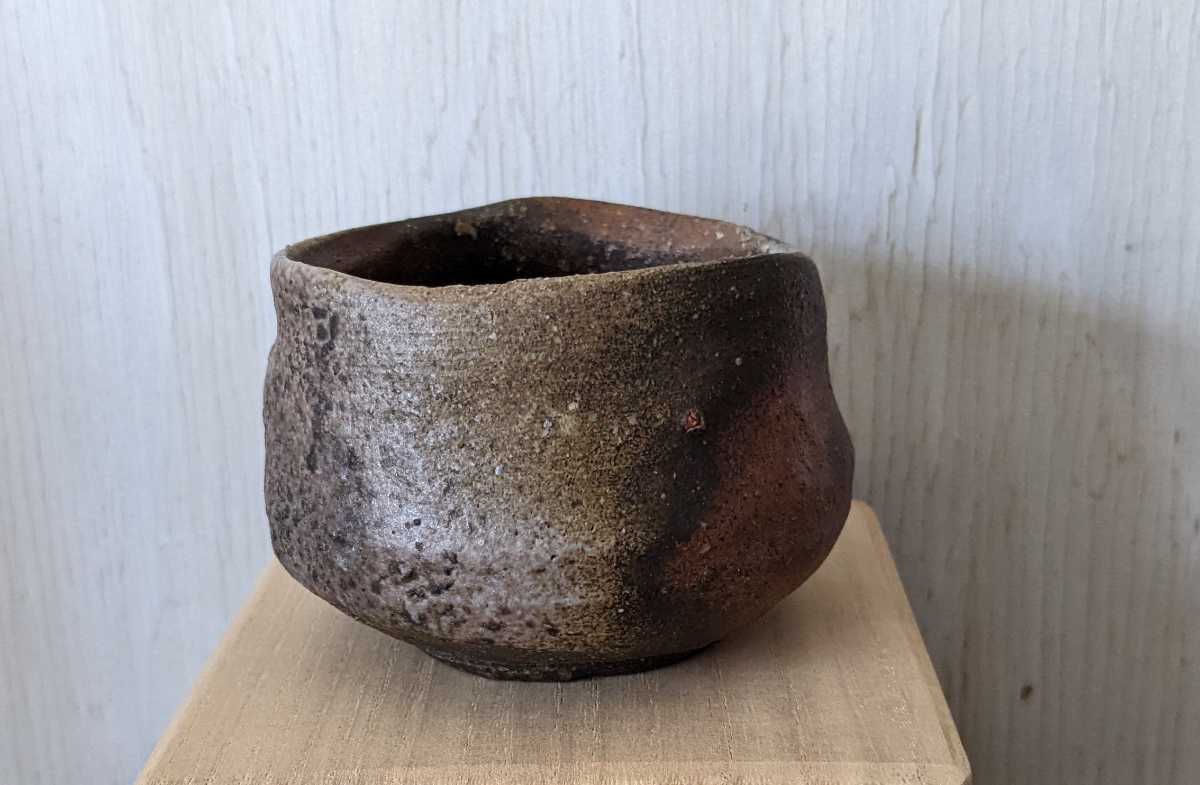 備前焼 中村六郎 ぐい呑 共箱 共布 シール有 り 酒器の神様 岡山県無形