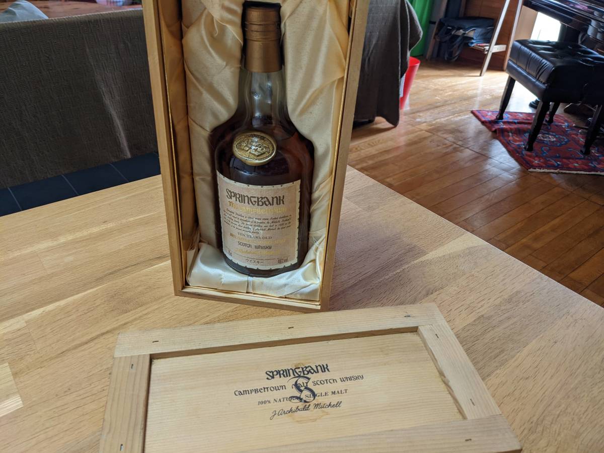 スプリングバンク(SPRINGBANK) 10年 46% オールドボトル 木下 スプリングバンク(SPRINGBANK) 10年 46% オールドボトル 木下