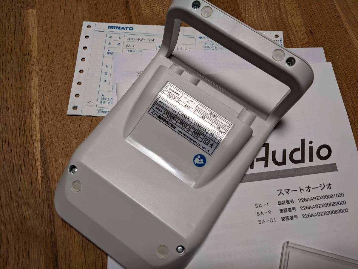 聴力検査用器具 手動式オージオメータ ミナト医科学株式会社 SA1 聴力検査用器具 手動式オージオメータ ミナト医科学株式会社 SA1