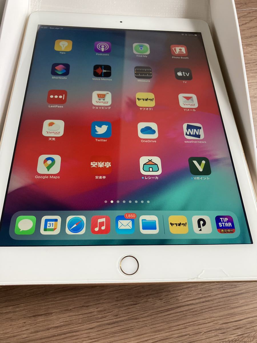 最終格安出品 極美品即決Apple iPad 第5世代Wi-Fi MPGT2J/A 32GB GOLD