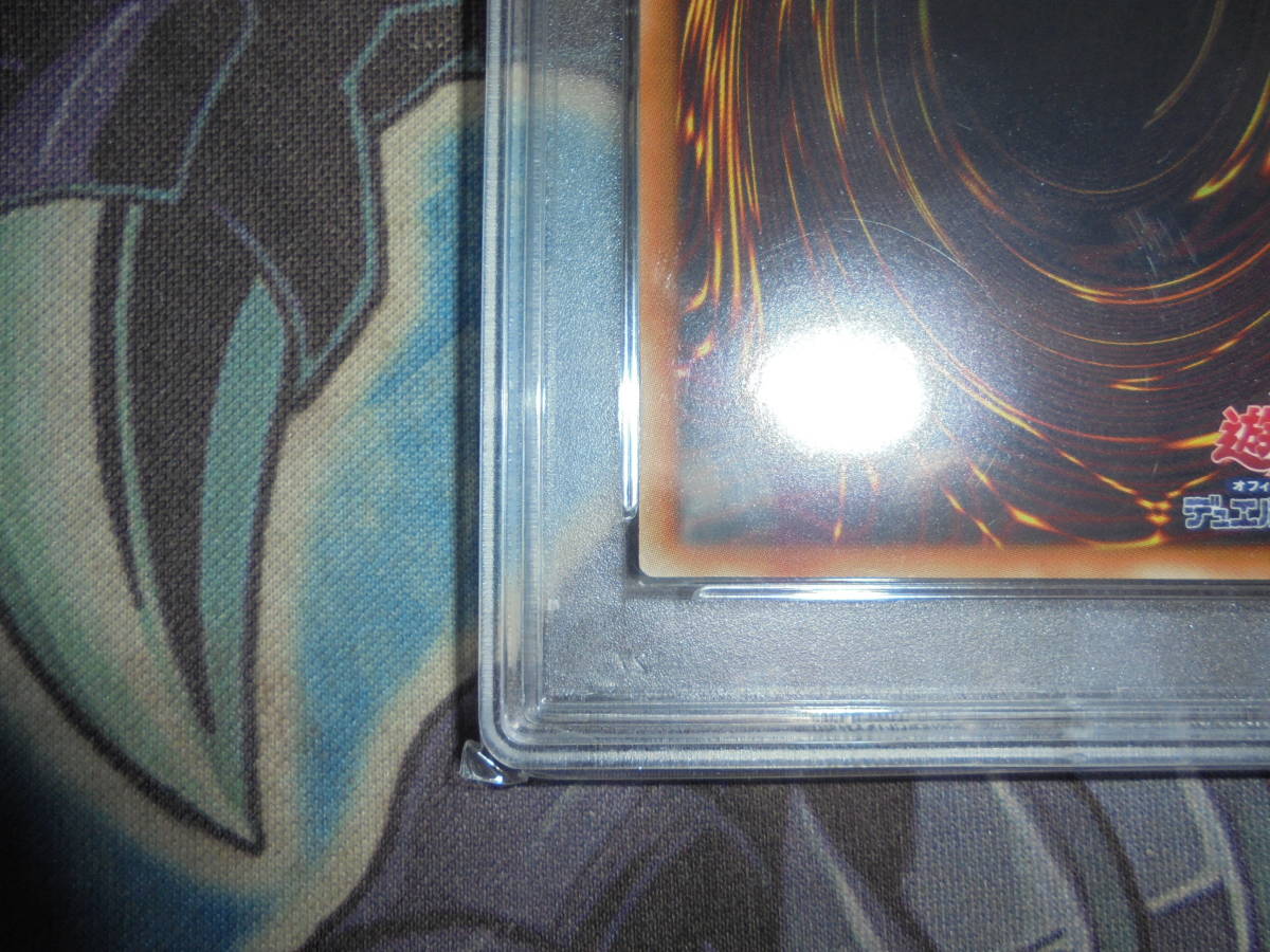 遊戯王 PSA9 PSA鑑定品 MINT9 ブラック・マジシャン・ガール DVD版