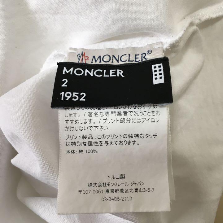 ☆【極美品】モンクレール Tシャツ size M 国内正規品