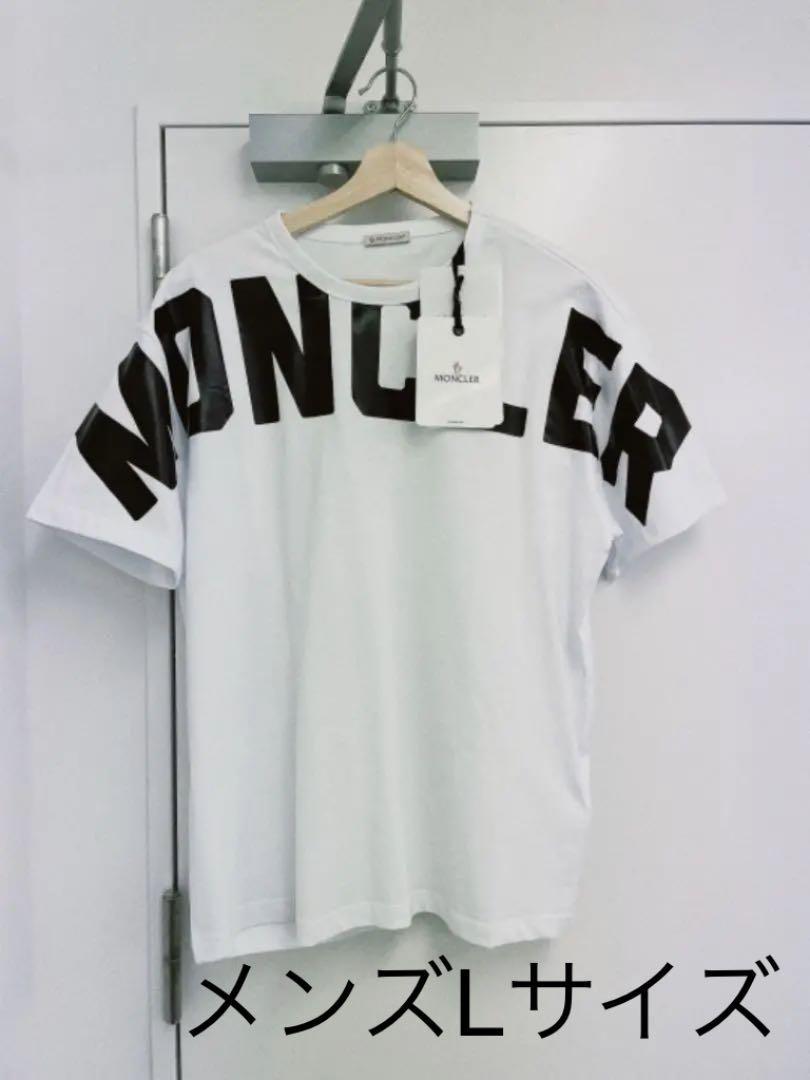 新品未使用 Moncler モンクレール メンズ Lサイズ ロゴTシャツ