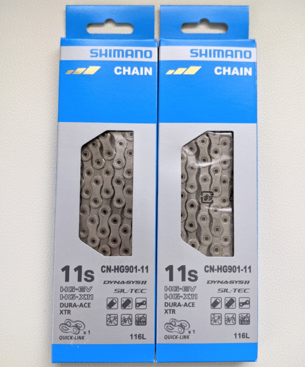 2本セット】シマノ CN-HG901(クイックリンク) デュラエース チェーン