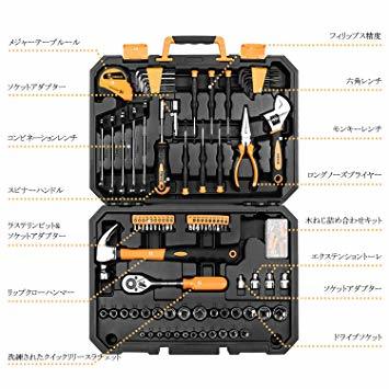 黒 128点 DEKO 128点 ホームツールセット 工具セット 家庭用 日曜大工 DIYセット 作業工具セット 家具の組み立て_画像2