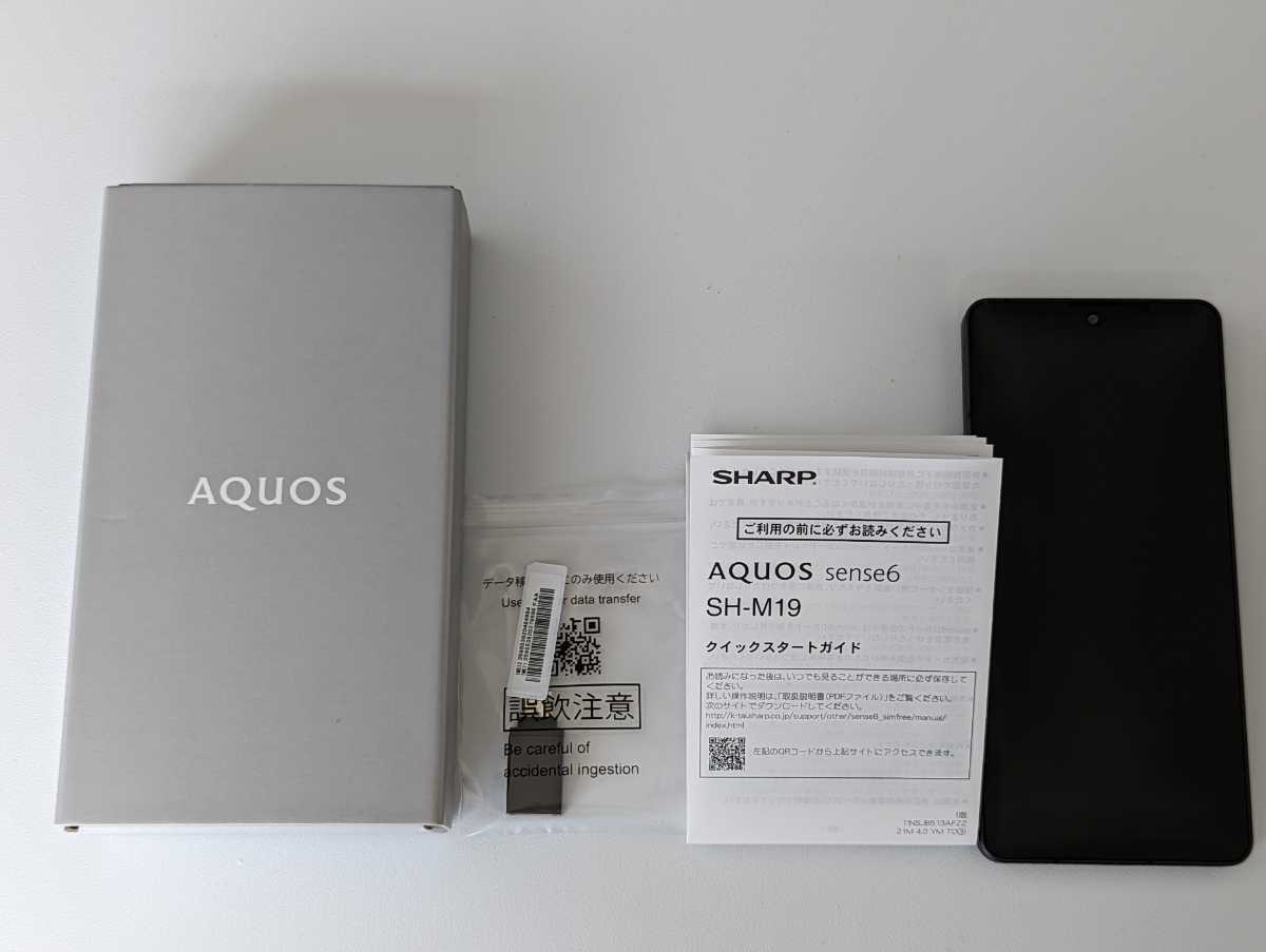 シャープ SHARP AQUOS sense6 SH-M19 128GB SIMフリー ブラック