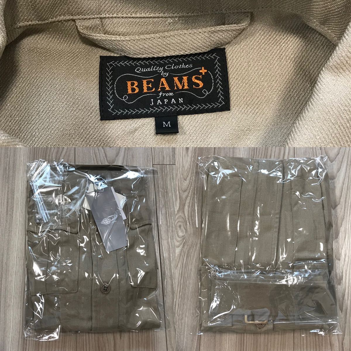 新品BEAMS PLUS komatsuビームス プラス ツイル ミリタリー 新品BEAMS PLUS komatsuビームス プラス ツイル ミリタリー