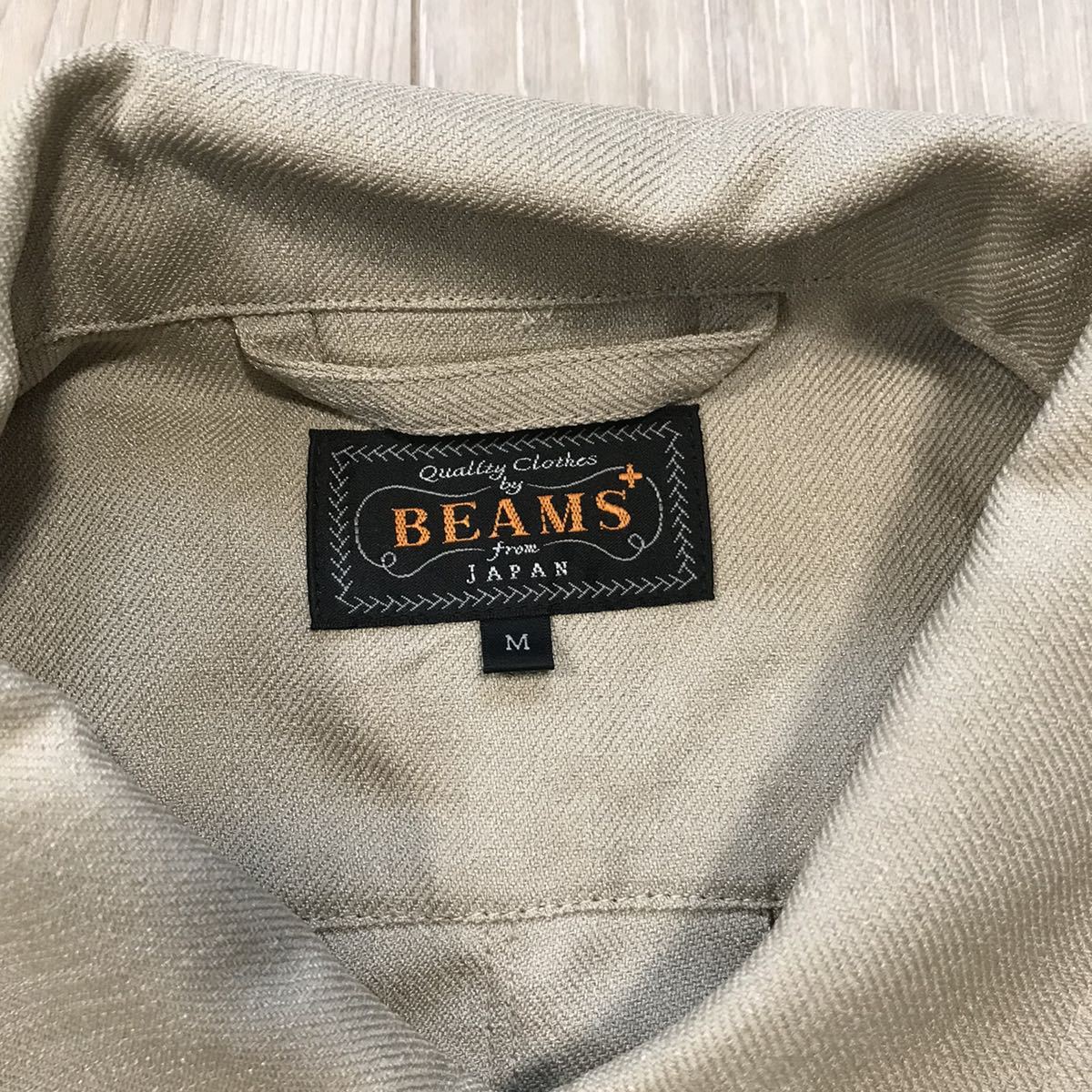 新品BEAMS PLUS komatsuビームス プラス ツイル ミリタリー 新品BEAMS PLUS komatsuビームス プラス ツイル ミリタリー