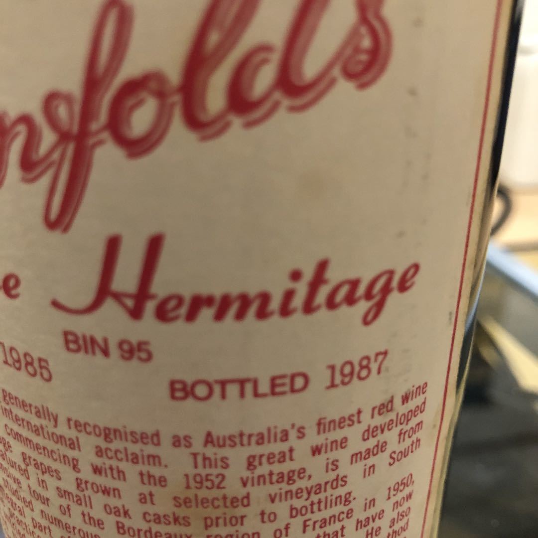 ペンフォールズ グランジ 1985 750ml | monsterdog.com.br