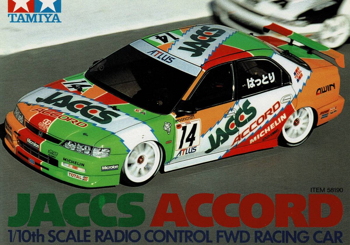 ヤフオク! - タミヤ 50733 1/10 JACCS ACCORD ジ...