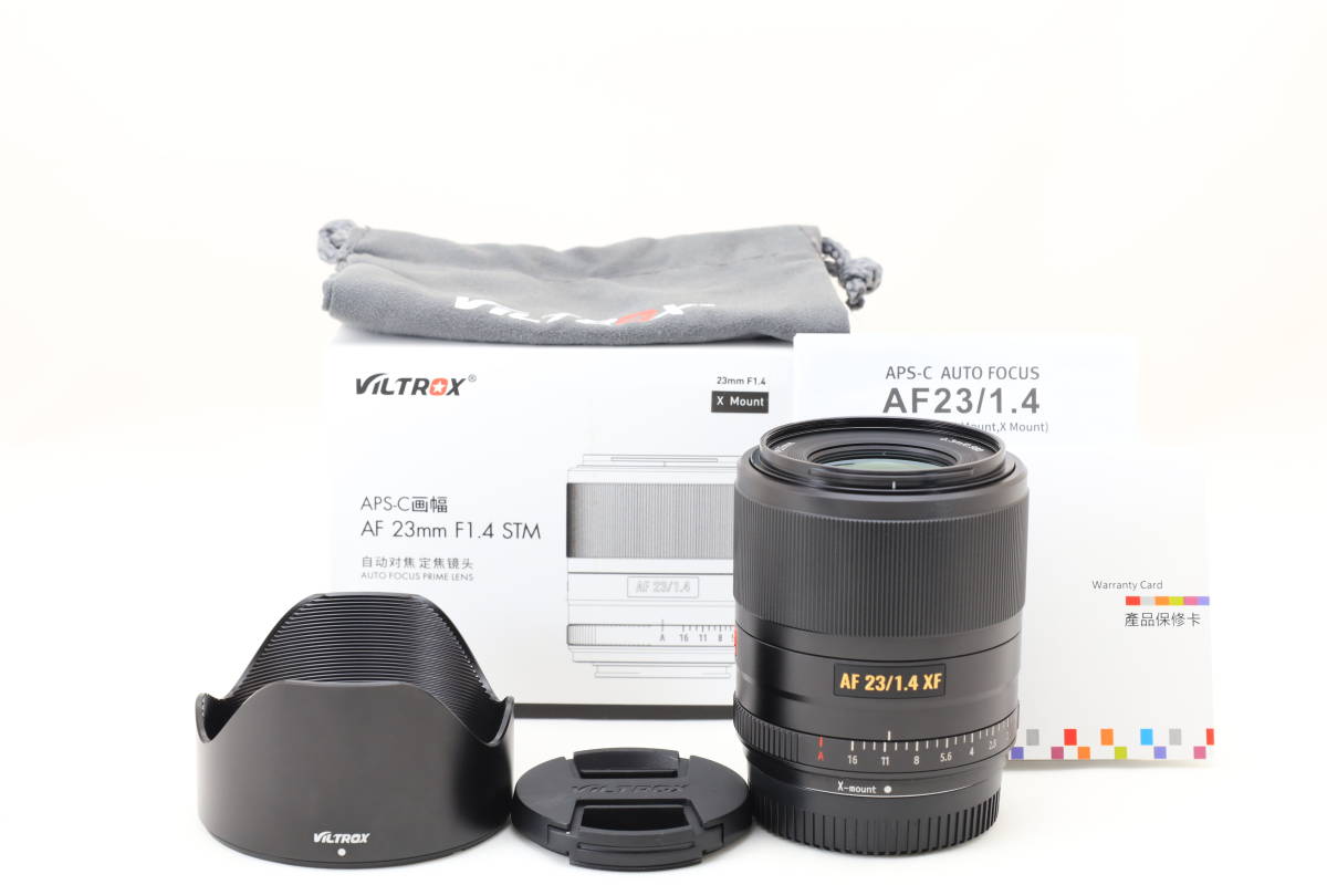 ☆極上品☆VILTROX ビルトロックス AF 23mm F1.4 STM Xマウント フジ