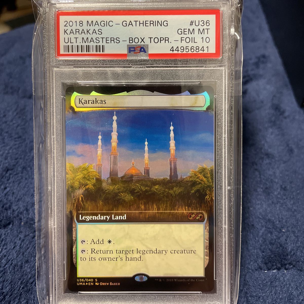 クーポン対象外】 MTG ボックストッパー PSA10 カラカス foil UMA 土地