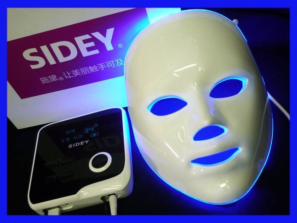LEDマスク Dr.Mask SIDEY シディ 美容機器 美顔 美肌 オペラマスク 元箱 H29年購入 フェイシャルケア エステ 可動品 必見 参考42万円_C_画像2