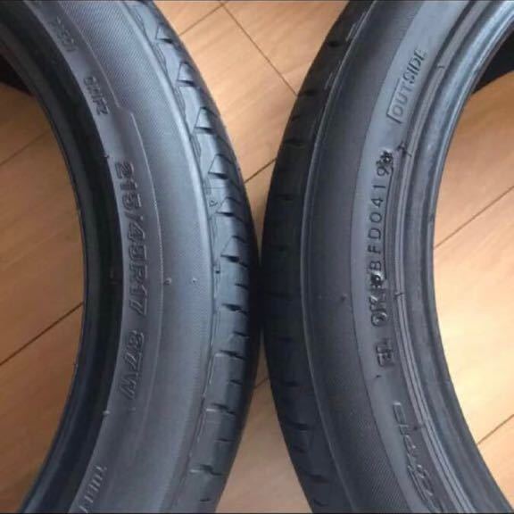 □最優良品□ ブリジストン BRIDGESTONE『レグノ REGNO GR-XI』 215