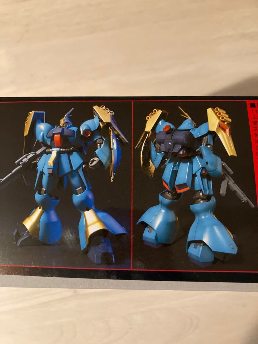 ガンプラHG 1/144 ヤクト・ドーガ HG 1/144 ギラ・ドーガ 他4点 送料