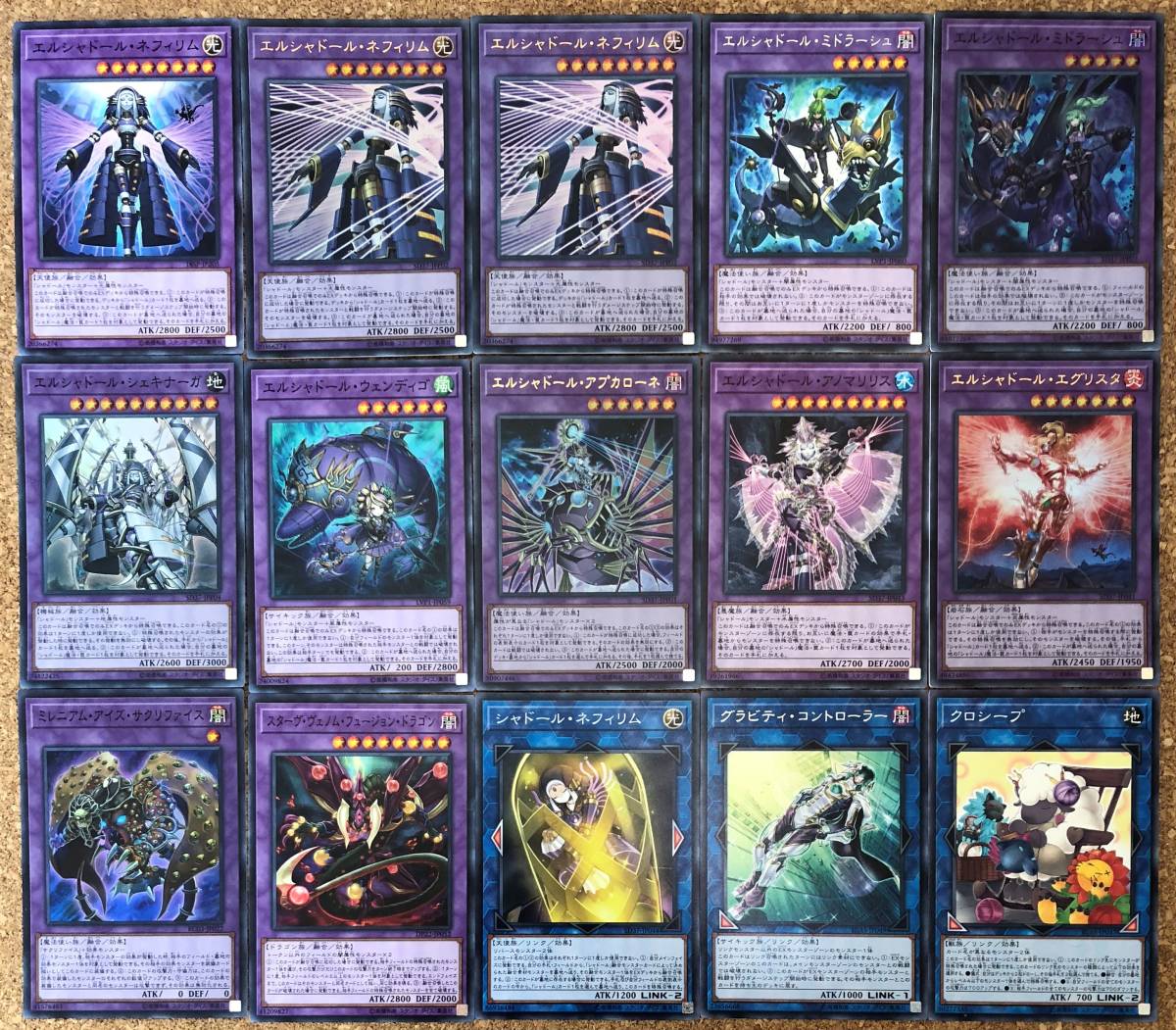 遊戯王 シャドール デッキ トレーディングカード 遊戯王 シャドール デッキ トレーディングカード