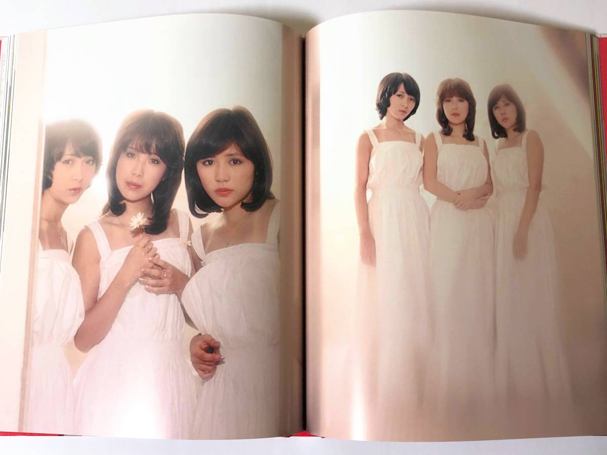 送料無料 キャンディーズ 完全限定予約発売 写真集「アン・ドゥ