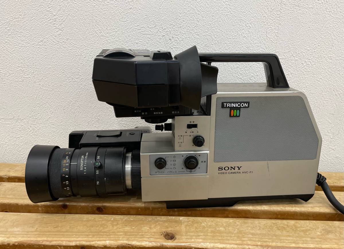 【316A】中古 動作未確認 SONY ソニー カラービデオカメラ HVC-F1 LENS f=11~70mm 1:1.4 ジャンク 昭和 同梱不可 まとめて取引不可_画像2