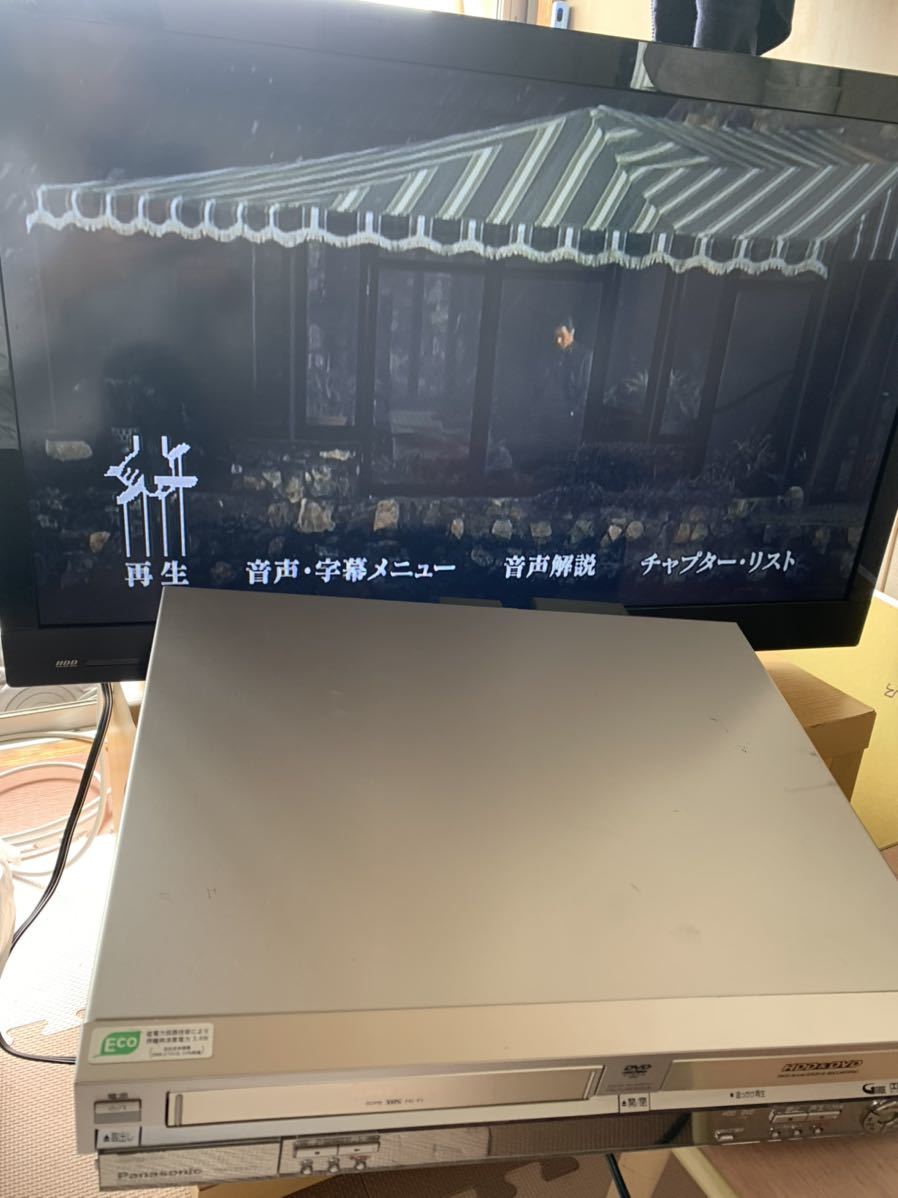 完動品 Panasonic パナソニック DMR-E250V VHS/DVD/HDD レコーダー