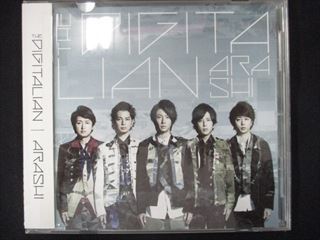 438＃レンタル版CD THE DIGITALIAN /嵐_画像1