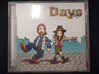 454＃中古CD Days/遊吟_画像1