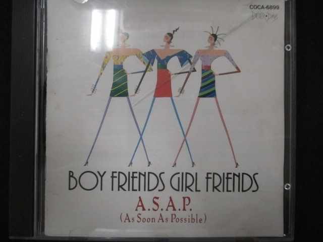 466＃中古CD BOY FRIENDS GIRL FRIENDS/A.S.A.P._画像1