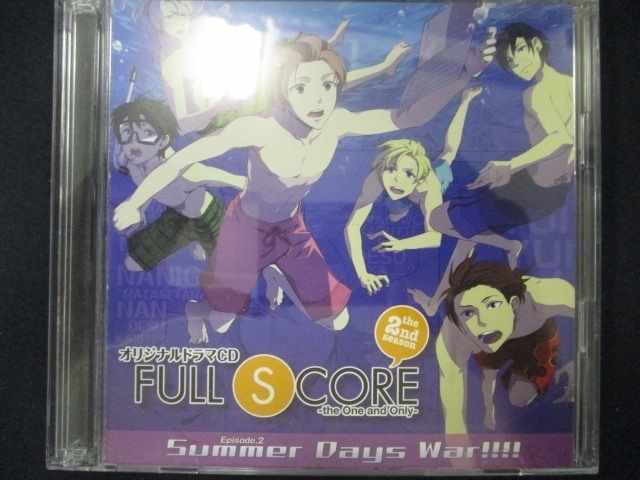 477＃中古CD FULL SCORE the 2nd season 02 アニメイト限定盤_画像1