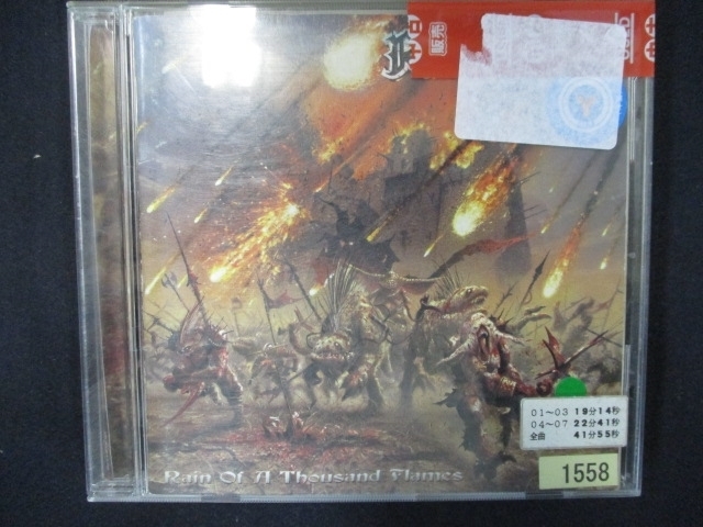 770 レンタル版CD レイン・オブ・ア・サウザンド・フレイムス/Rhapsody 【歌詞・対訳付】 1558_画像1