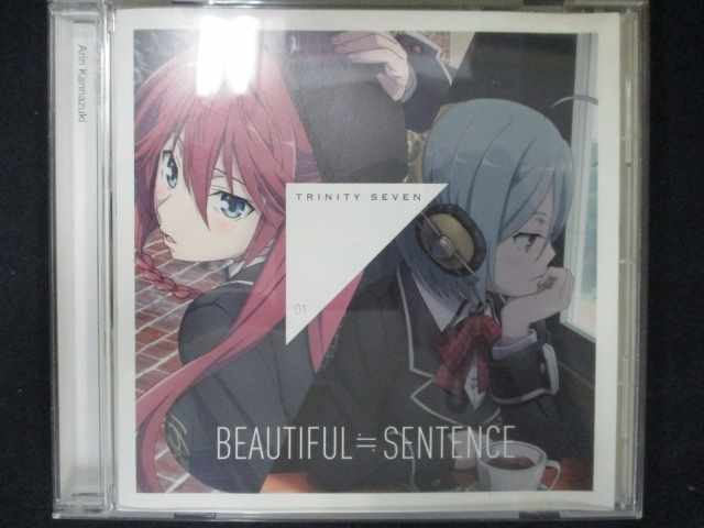 547＃レンタル版CDS トリニティセブン エンディング・ソング Theme1 「BEAUTIFUL≒SENTENCE」_画像1