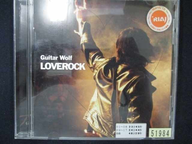 546＃レンタル版CD LOVEROCK/GUITAR WOLF 51984_画像1