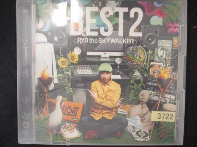 514＃レンタル版CD BEST2/RYO THE SKYWALKER 3722の画像1