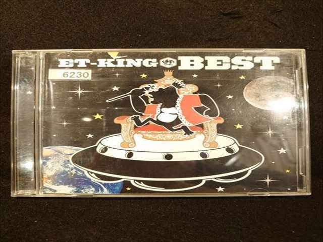 604 レンタル版CD ET-KING BEST(通常盤)/ET-KING 6230_画像1
