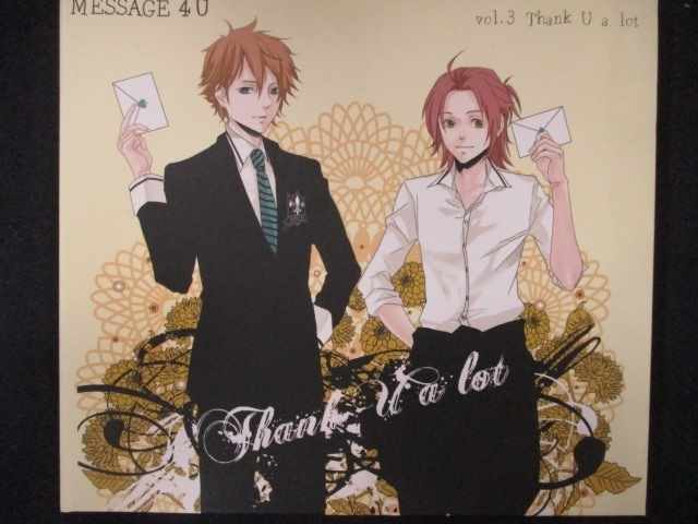 647＃中古CD MESSAGE 4Uシリーズ『vol.3 Thank U a lot』_画像1