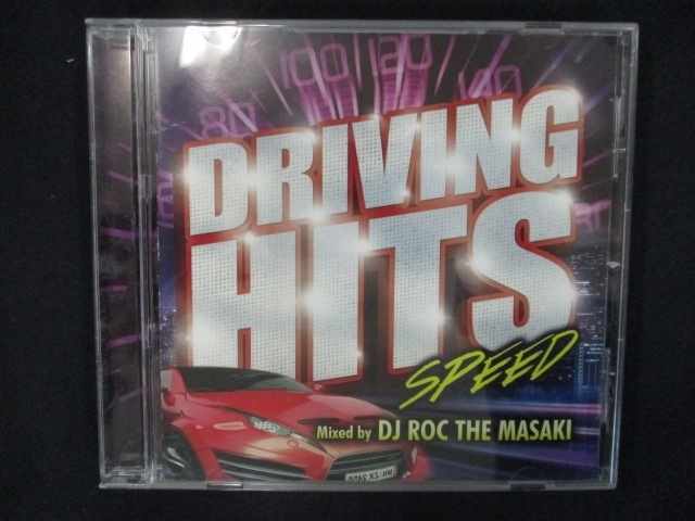 730＃中古CD DRIVING HITS -SPEED- Mixed by DJ ROC THE MASAKI_画像1