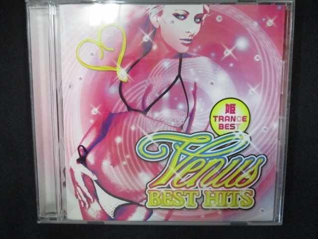 731# used CD VENUS BEST HITS~.TRANCE BEST~