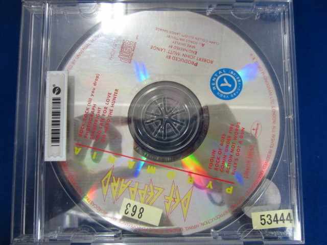 p81 レンタル版CD Pyromania/デフ・レパード ※ディスクのみ_画像1