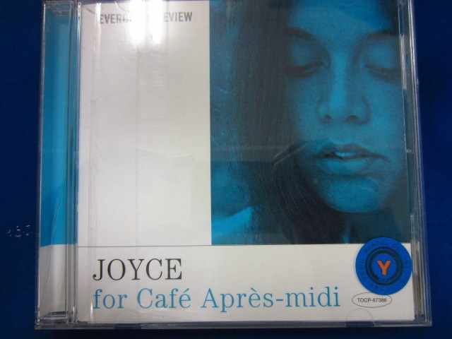 j48 レンタル版CD ジョイス・フォー・カフェ・アプレミディ/ジョイス 52992の画像1