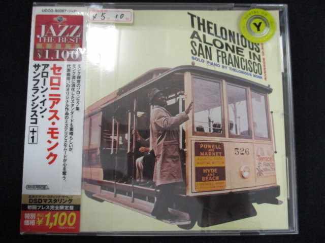 r41 レンタル版CD Thelonious Alone in San Francisco/セロニアス・モンク 【解説付】 626054_画像1