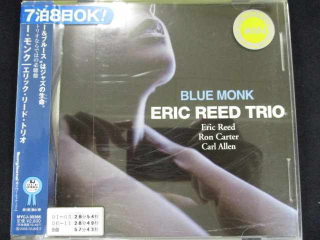 r16 レンタル版CD ブルー・モンク/エリック・リード・トリオ 【解説付】 01987_画像1