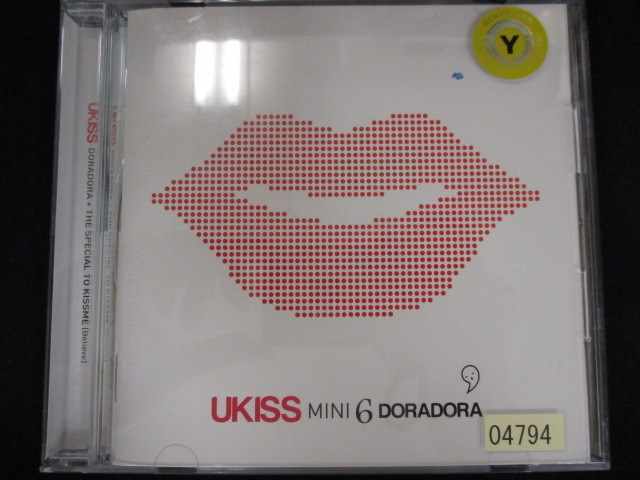 r33 レンタル版CD DORADORA + The Special To Kissme/U-KISS 04794_画像1