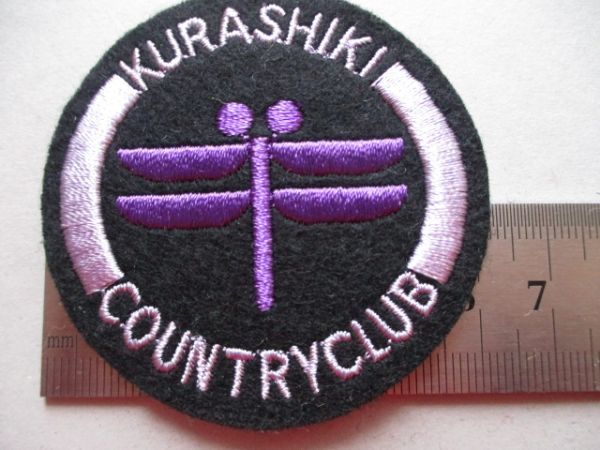 倉敷カントリークラブKURASHIKI COUNTRY CLUB刺繍ワッペン/トンボ岡山KCCアップリケGOLFビンテージGCパッチ昭和レトロ紋章ゴルフV128_画像8