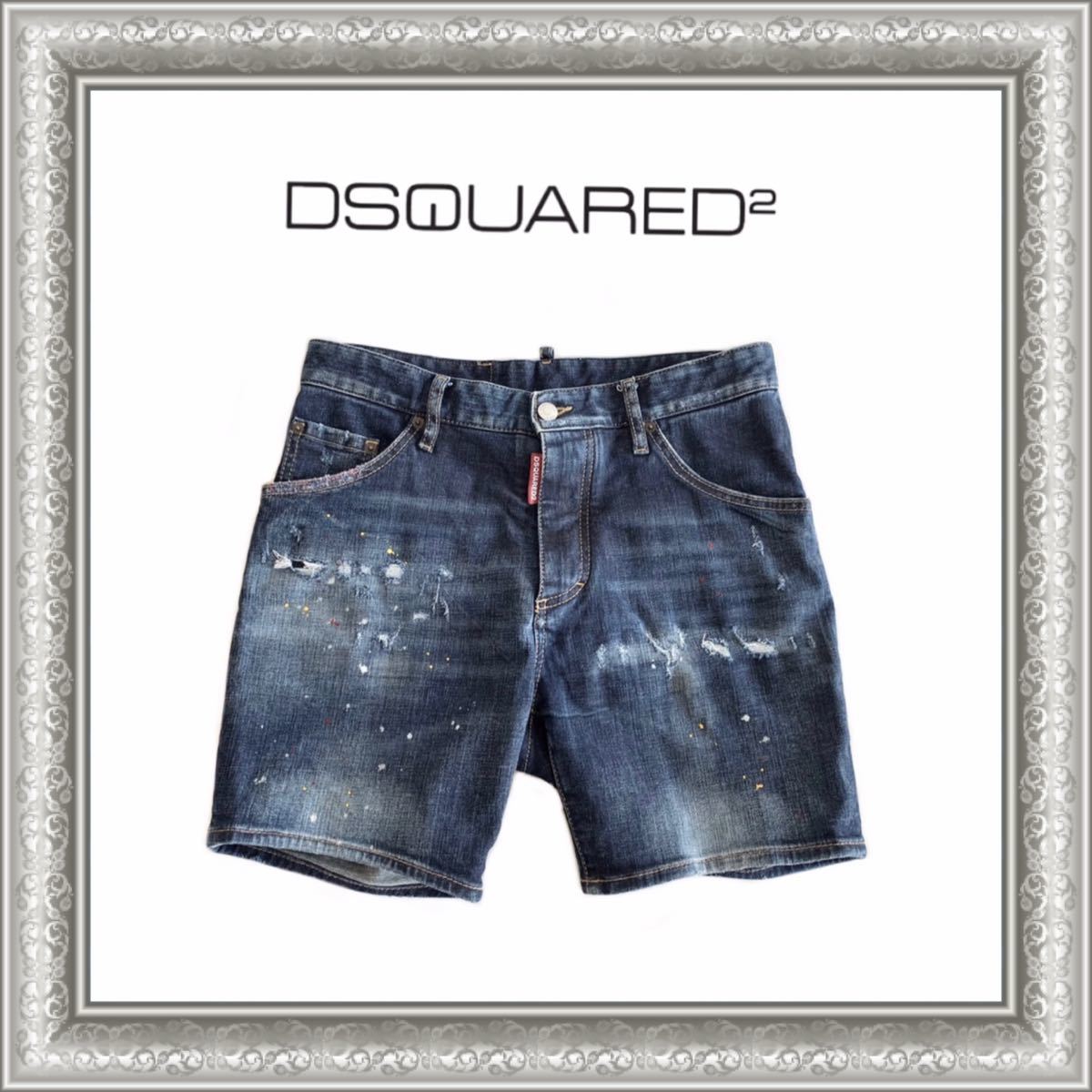 最大85%OFFクーポン Dsquared2 ディースクエアード デニム ハーフ