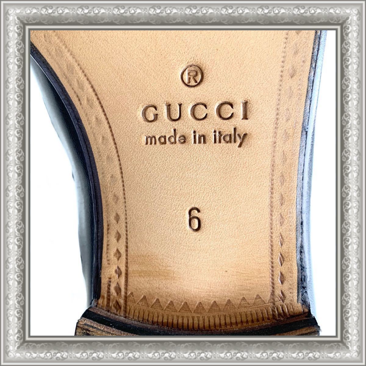 GUCCI グッチ 1953 ローファー スリッポン モカシン ホースビット
