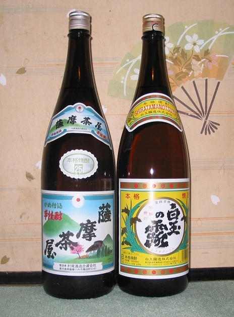 激安通販新作 村尾 芋 1800ml村尾酒造 と白玉の露 芋1800ml白玉酒造